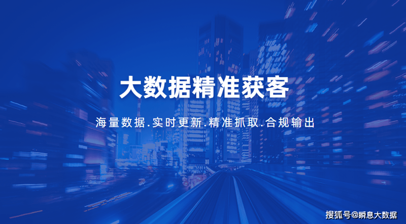 客户管理系统的革新与实践